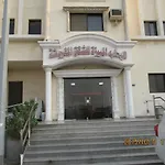 Al Rehaba Al Momayza 1 Apartments